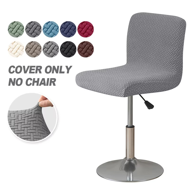 Home Bar Lounge - Jacquard Barkruk Stoelhoes Stretch Korte Rug