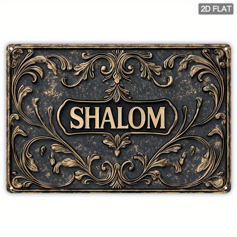 Home Bar Signs - CIFBUY Vintage Shalom aluminium wanddecoratie waterdicht