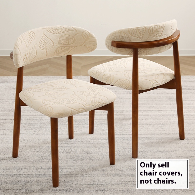1/4 Stuks Jacquard Eetkamersto - Home Bar Lounge recensie en prijs