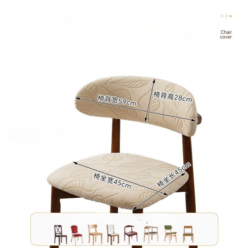 1/4 Stuks Jacquard Eetkamersto - Home Bar Lounge recensie en prijs