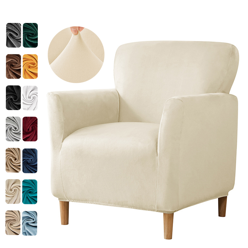 1PC Stretch Spandex Tub Chair  - Home Bar Lounge recensie en prijs