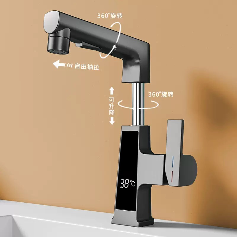 Digitaal display Trekkraan Int - Home Bar Sink recensie en prijs